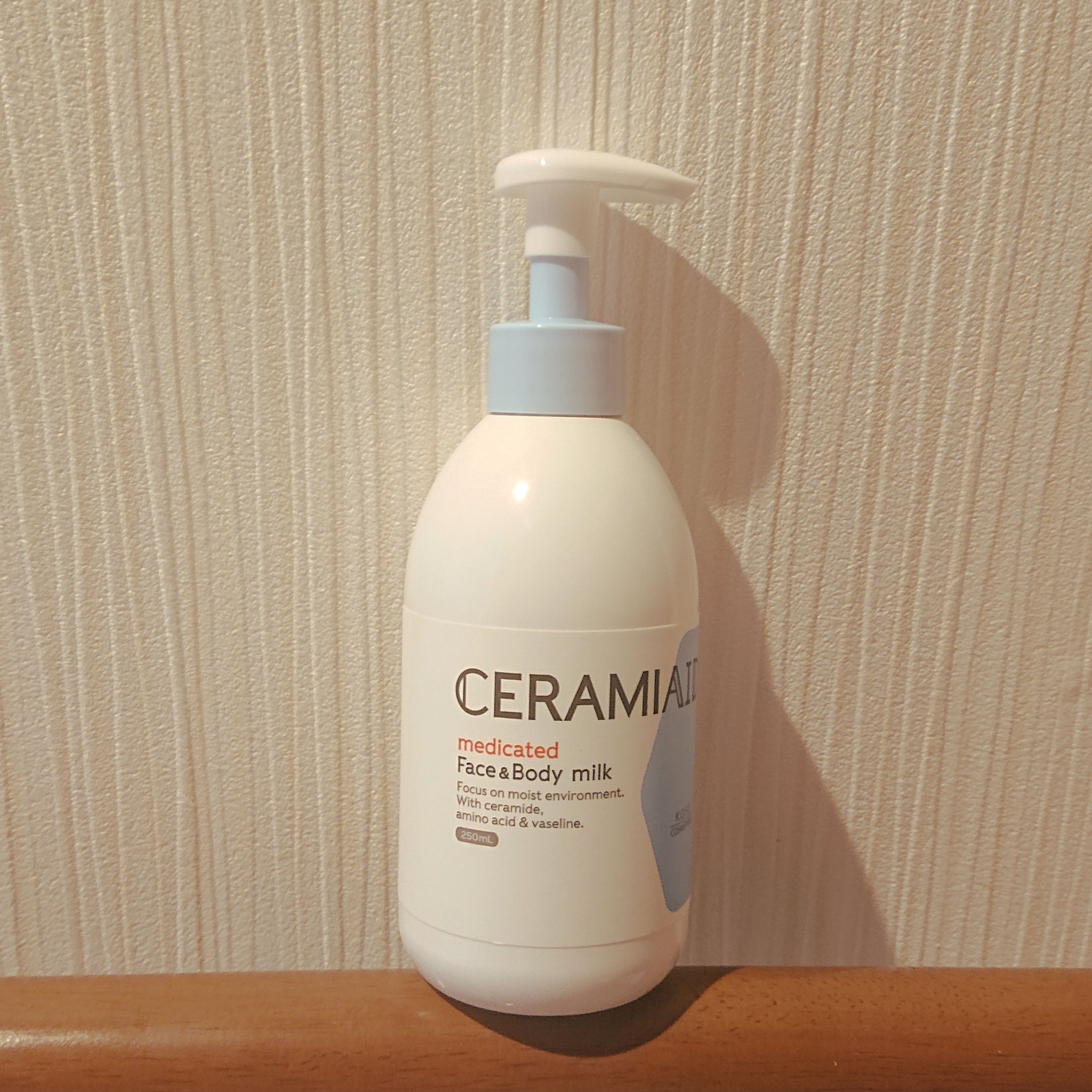 【使った商品】セラミエイド 薬用スキンミルク
【商品の特徴】赤ちゃんも使える無添加＊薬用処方のスキンミルク するんとのびて心地いいミルクが浸透 うるおいヴェールでバリア機能を高め、外的刺激から肌を守ります 無香料・無着色・パラベンフリー・ア