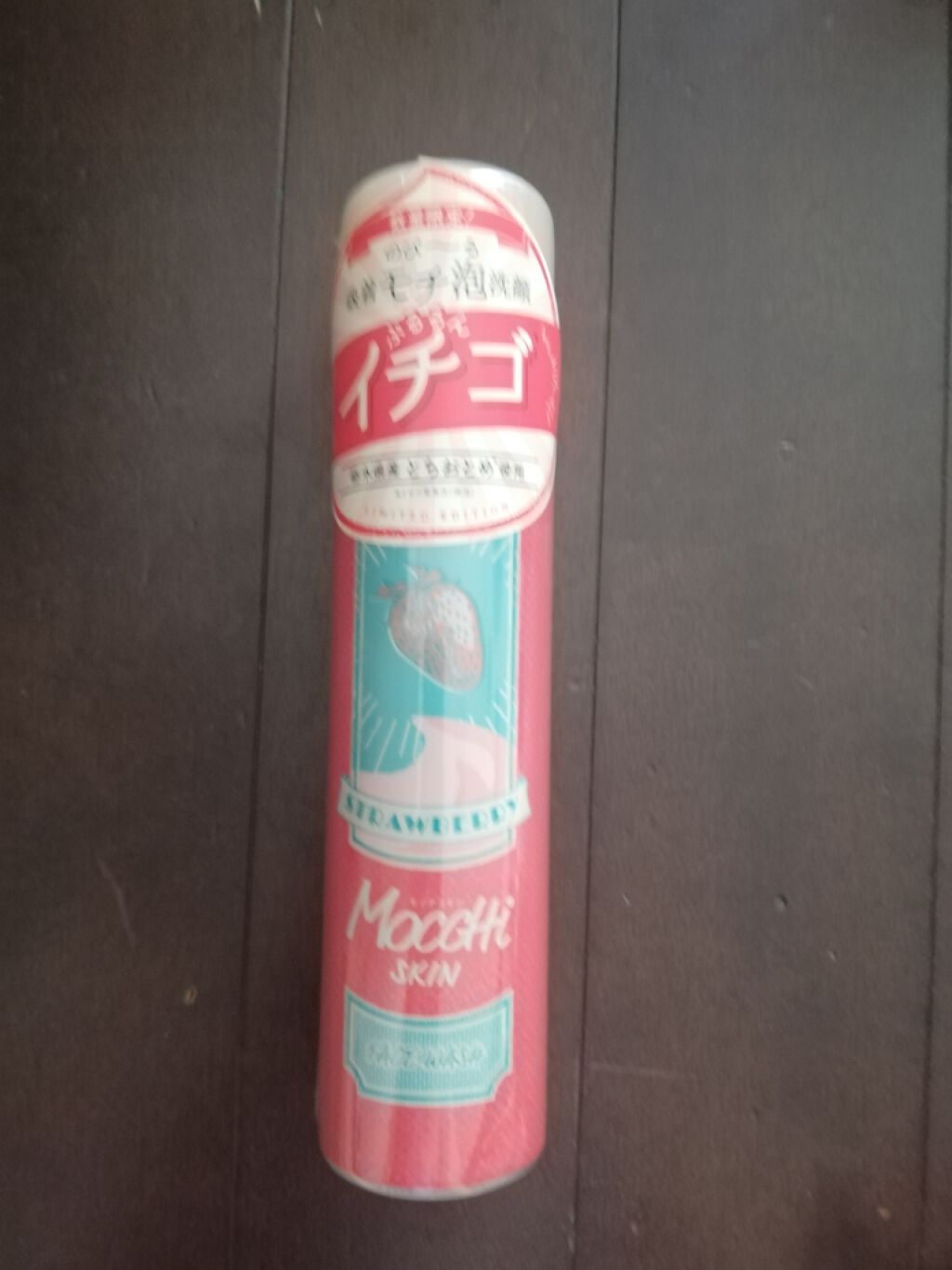 モッチスキン吸着泡洗顔FS(イチゴ)/MoccHi SKIN/泡洗顔を使ったクチコミ(1枚目)