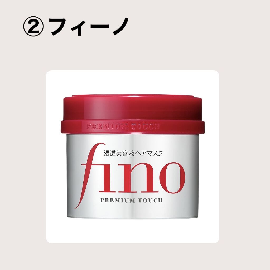 モイストシャイン ヘアオイル3.0/&honey/ヘアオイルを使ったクチコミ（3枚目）