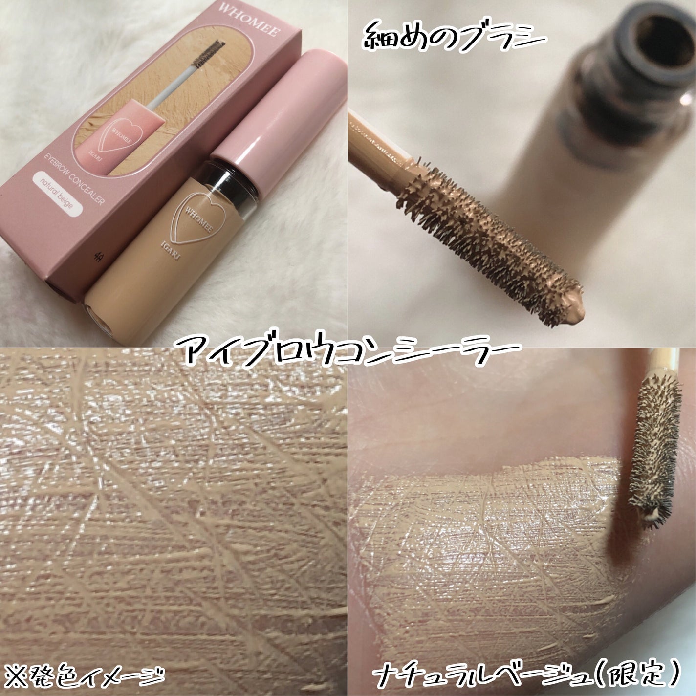 フーミー マルチアイブロウパウダー/WHOMEE/パウダーアイブロウを使ったクチコミ(3枚目)