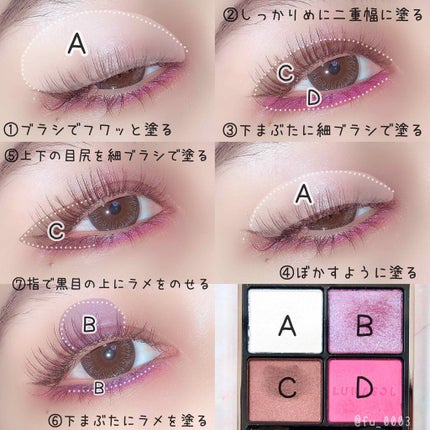 ラブ・ライナー リキッドアイライナーR3/ラブ・ライナー/リキッドアイライナーを使ったクチコミ(2枚目)