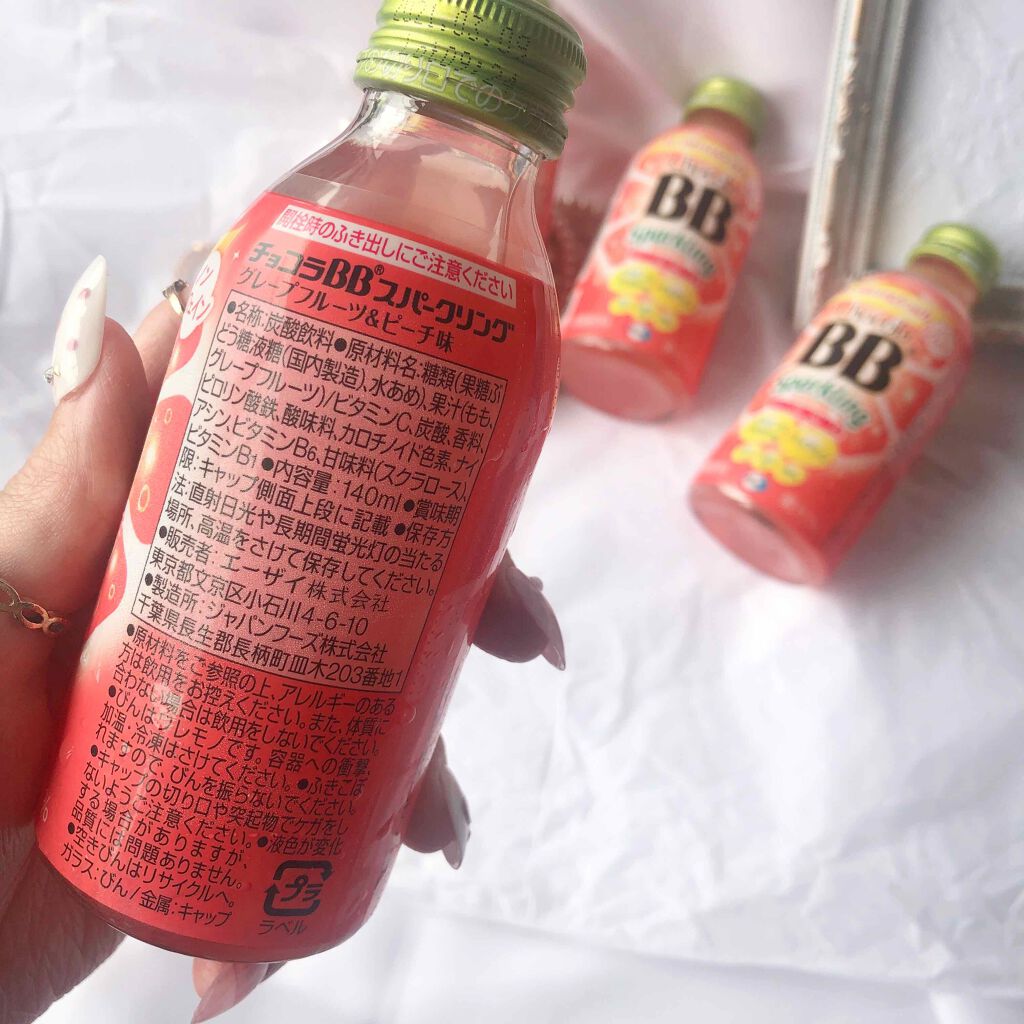 チョコラBBスパークリング/チョコラBB/美容ドリンクを使ったクチコミ（2枚目）