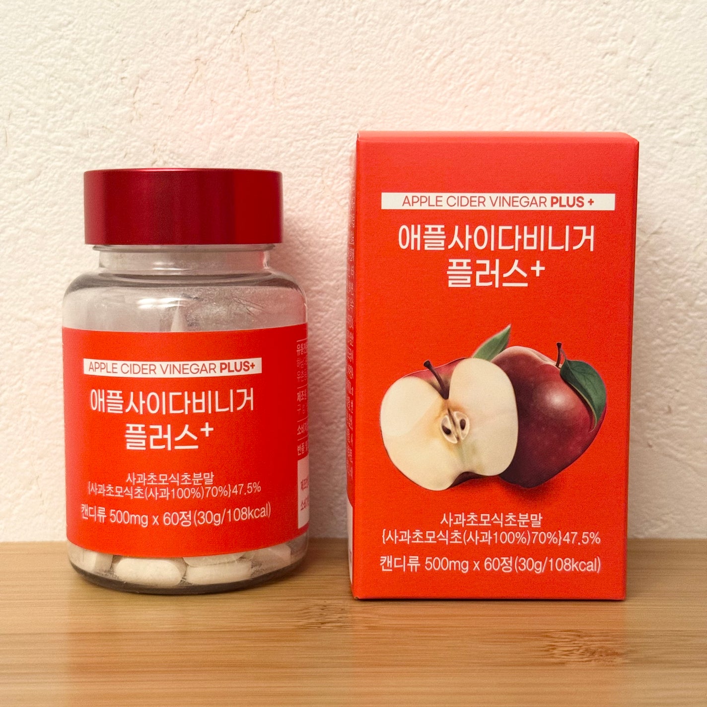 アップルサイダービネガー ゼリー/SELFIT /その他食品を使ったクチコミ(1枚目)