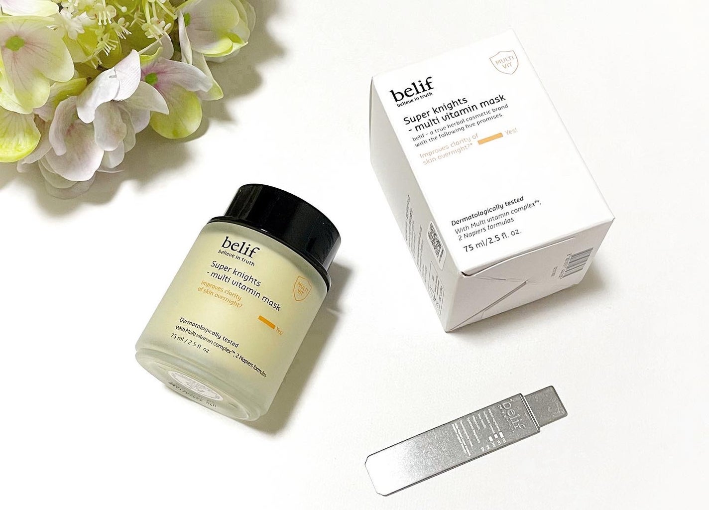 スーパーナイツ ビタミンマスク/belif/フェイスクリームを使ったクチコミ(1枚目)