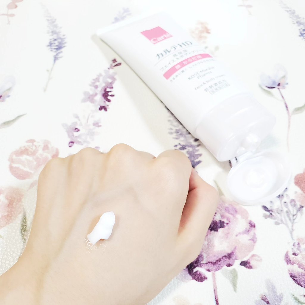 モイスチュア フェイス＆ボディクリーム/カルテHD/ボディクリームを使ったクチコミ（3枚目）