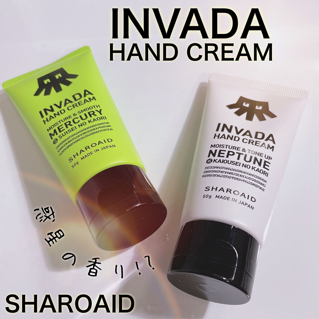 INVADA HAND CREAM MERCURY/INVADA/ハンドクリームを使ったクチコミ（1枚目）
