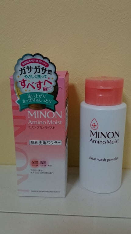 ミノン アミノモイスト クリアウォッシュ パウダー/ミノン/洗顔パウダーを使ったクチコミ(1枚目)