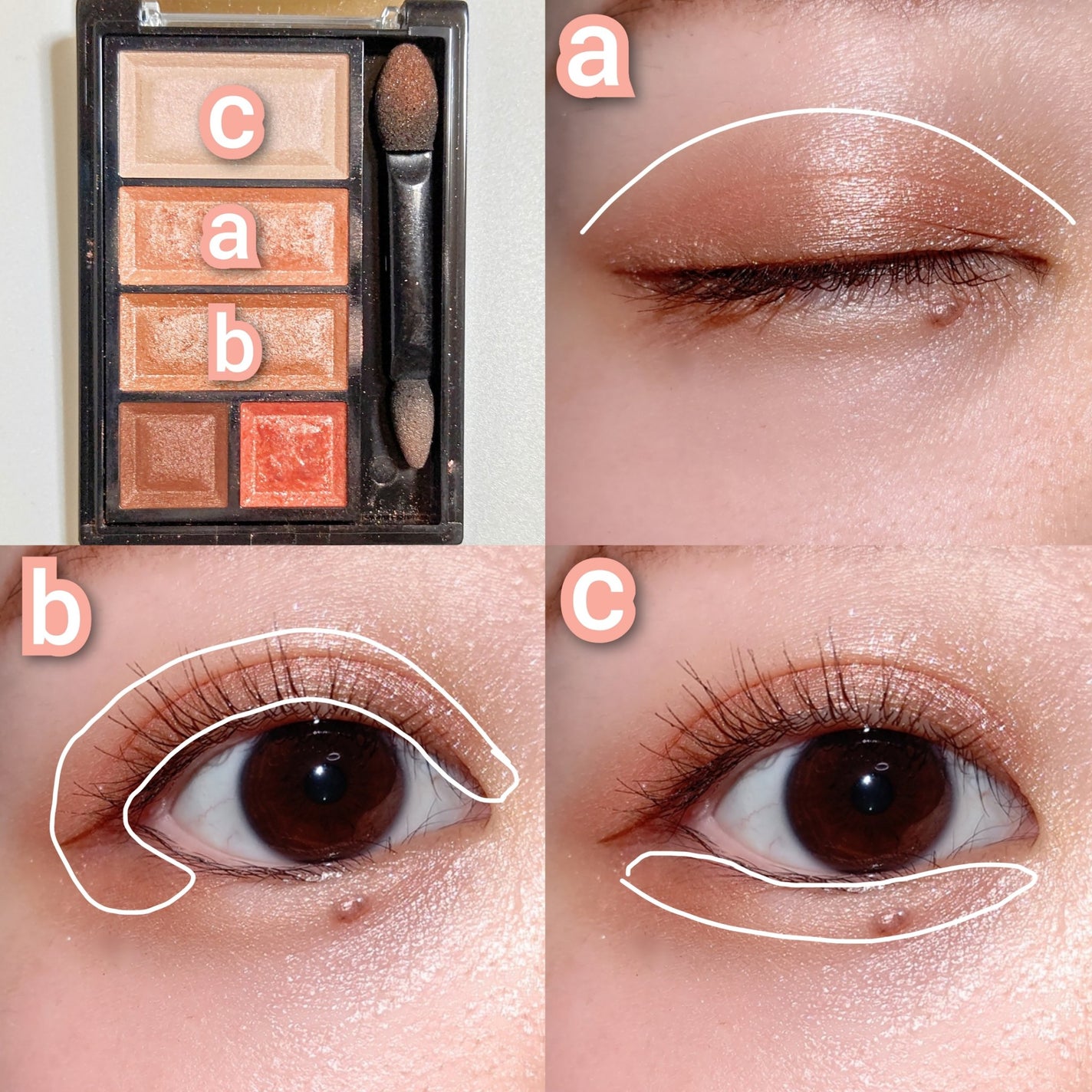 ショコラスウィート アイズ/リンメル ロンドン/アイシャドウパレットを使ったクチコミ(2枚目)