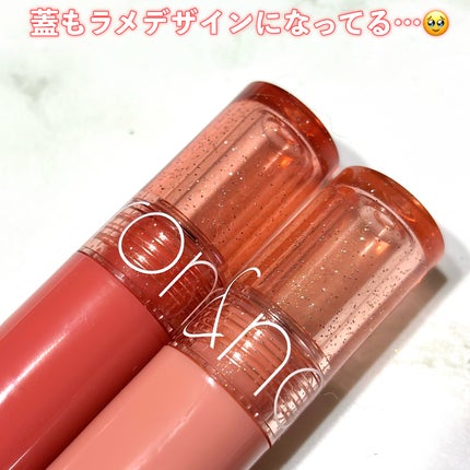 グラスティングカラーグロス/rom&nd/リップグロスを使ったクチコミ(6枚目)