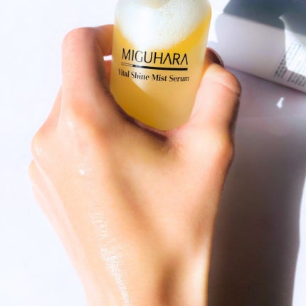 バイタルシャインミストセラム/MIGUHARA/ミスト状化粧水を使ったクチコミ(5枚目)