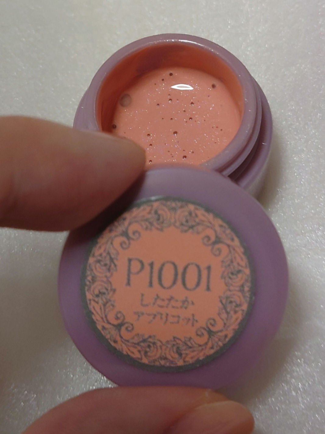 プリジェル プリジェルミューズのクチコミ「久々にネイル変えました😽︎
爪が薄くもろくなってきてたのでしばらくネイルおやすみしてましたが、.....」（2枚目）