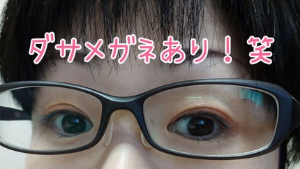 ベージュトーンアイシャドウ/CEZANNE/アイシャドウパレットを使ったクチコミ(4枚目)