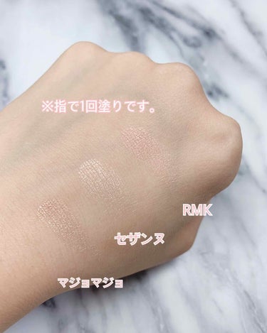 インジーニアス パウダーアイズ N/RMK/シングルアイシャドウを使ったクチコミ（4枚目）