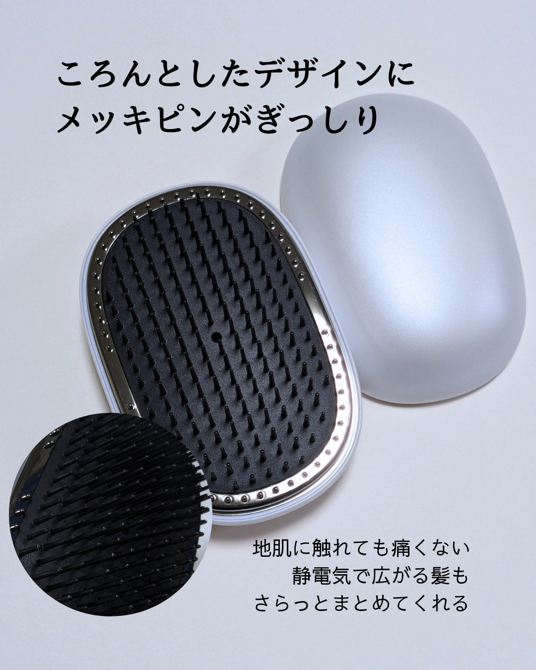 スタイリッシュ ベースアップブラシ(MHB-3070)/mod's hair/ヘアブラシを使ったクチコミ(2枚目)