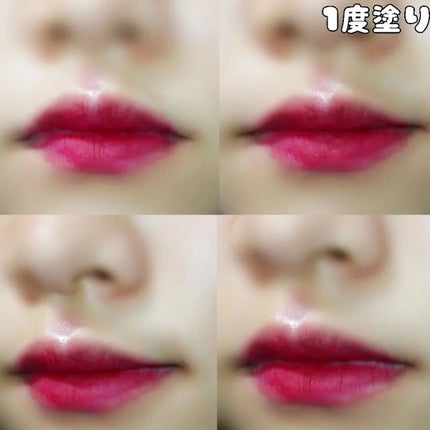 ななみ on LIPS 「#メガ割購入品✨#フラワーノーズの#リップ!可..」(7枚目)