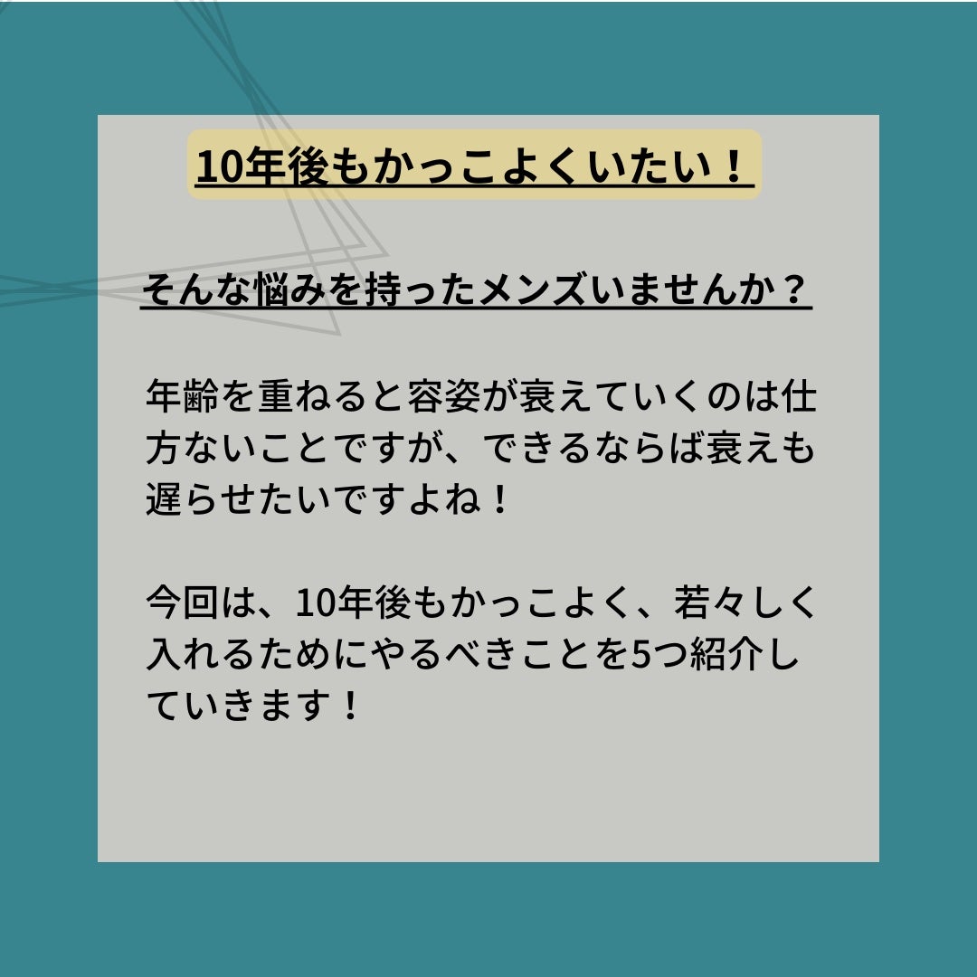 日やけ止め ジェル UV/ちふれ/日焼け止めジェルを使ったクチコミ(2枚目)