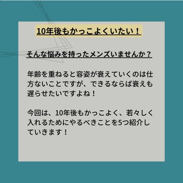 日やけ止め ジェル UV/ちふれ/日焼け止め・UVケアを使ったクチコミ（2枚目）