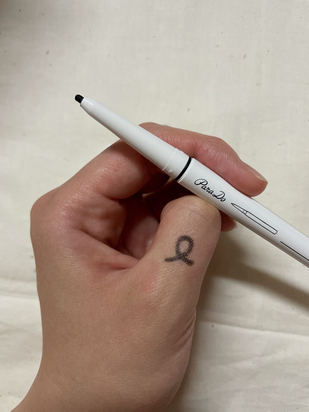 ペンシルアイライナー/パラドゥ/ペンシルアイライナーを使ったクチコミ(5枚目)