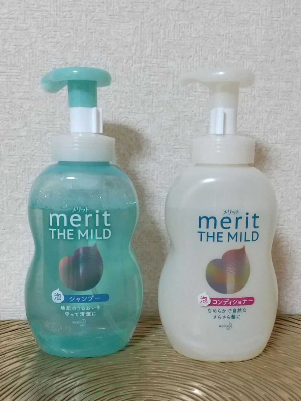 ザマイルド/メリット/市販シャンプーを使ったクチコミ（1枚目）