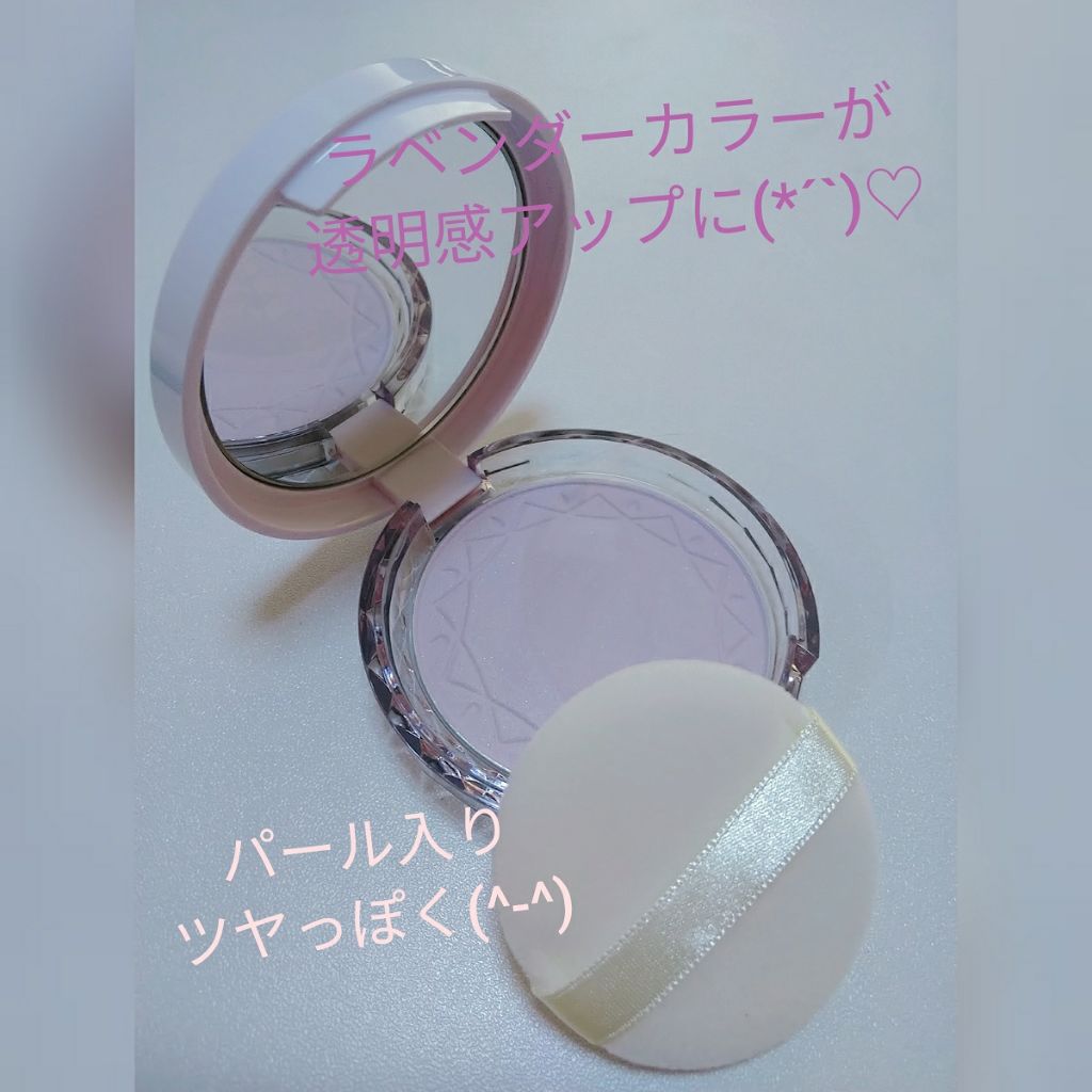 UVクリアフェイスパウダー/CEZANNE/プレストパウダーを使ったクチコミ(4枚目)