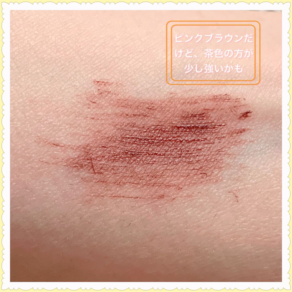 チャーミングアンドスレンダー/xixi/マスカラを使ったクチコミ(3枚目)