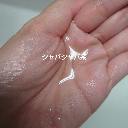 プロポリスエナジーブースティングエッセンス/By Wishtrend/化粧水を使ったクチコミ(2枚目)