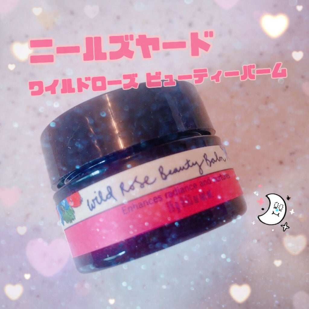 ワイルドローズビューティバーム/ニールズヤード レメディーズ/フェイスバームを使ったクチコミ(1枚目)
