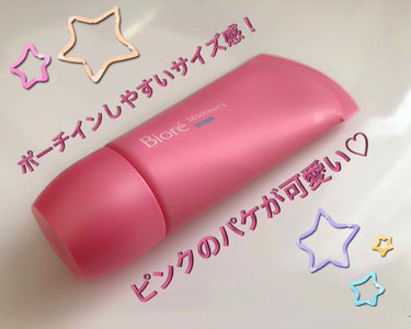 薬用デオドラントＺ エッセンス せっけんの香り/ビオレ/デオドラント・制汗剤を使ったクチコミ（2枚目）