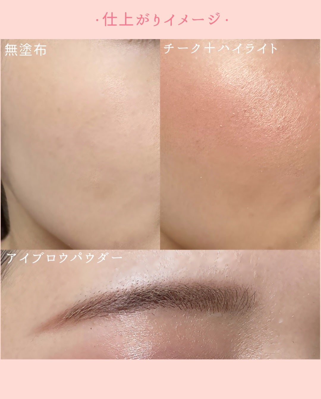 フィット my カラーパレット/STEIASUR(ステイアシュール)/マルチパレットを使ったクチコミ(4枚目)