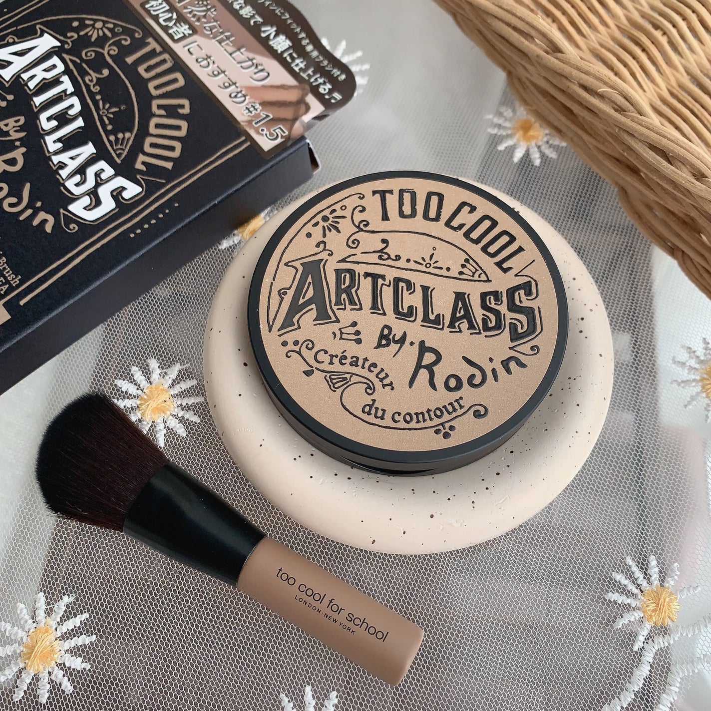 アートクラスバイロダン シェーディング/too cool for school/シェーディングを使ったクチコミ(1枚目)