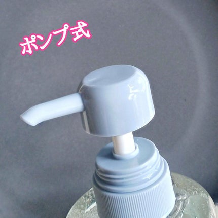 ボタニカルボディーソープ(クリアクレンズ)/BOTANIST/ボディソープを使ったクチコミ(3枚目)