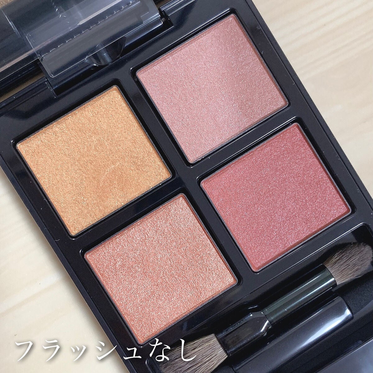 アディクション ザ アイシャドウ パレット/ADDICTION/アイシャドウパレットを使ったクチコミ(7枚目)