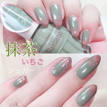 pa ネイルカラー ドロウネイル draw03/pa nail collective/マニキュアを使ったクチコミ（1枚目）