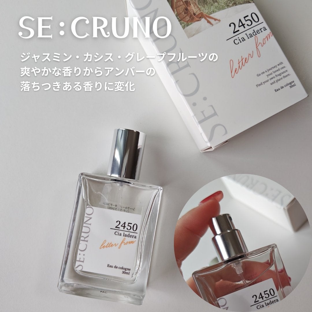 シカフォーメン オールインワン ナチュラル UV BB クリーム/VT/BBクリームを使ったクチコミ(6枚目)