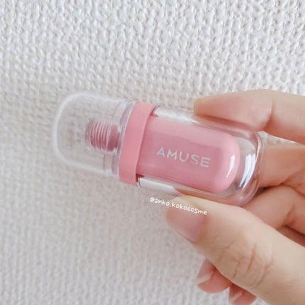 ジェルフィットティント 05 ベージュフィグ/AMUSE/リップティントを使ったクチコミ(1枚目)