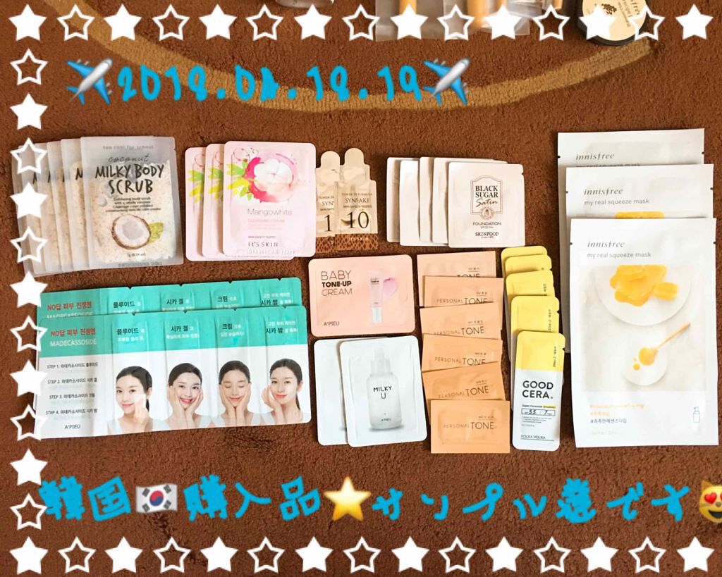 アートクラスバイロダン シェーディング/too cool for school/シェーディングを使ったクチコミ（2枚目）