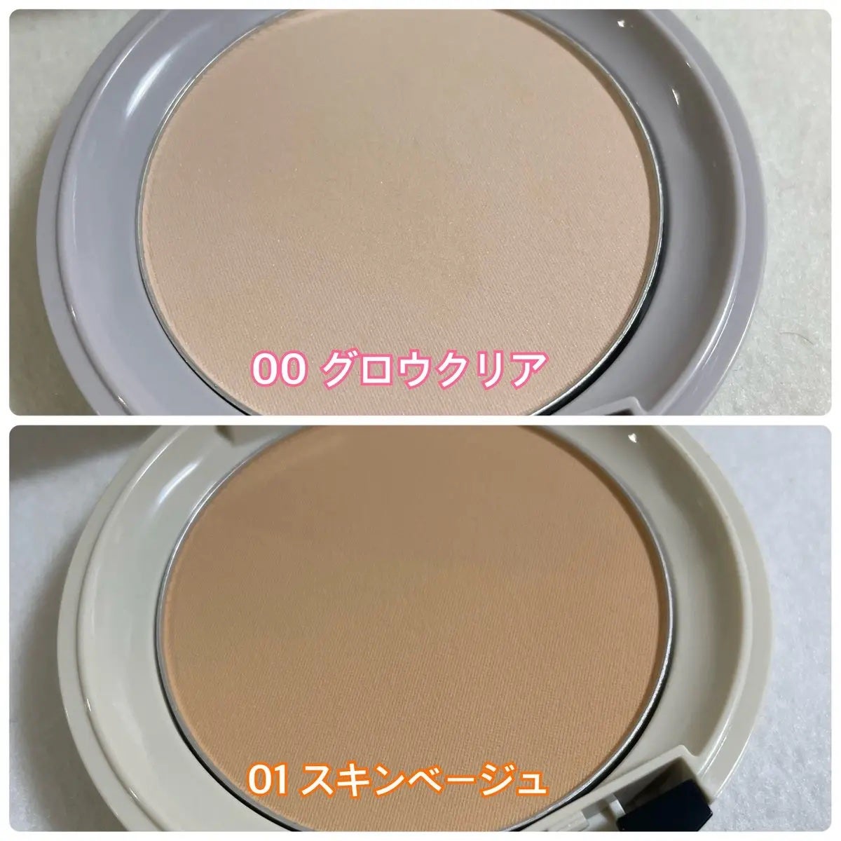 エアリータッチ アドシールドパウダー/クラブ/プレストパウダーを使ったクチコミ(3枚目)