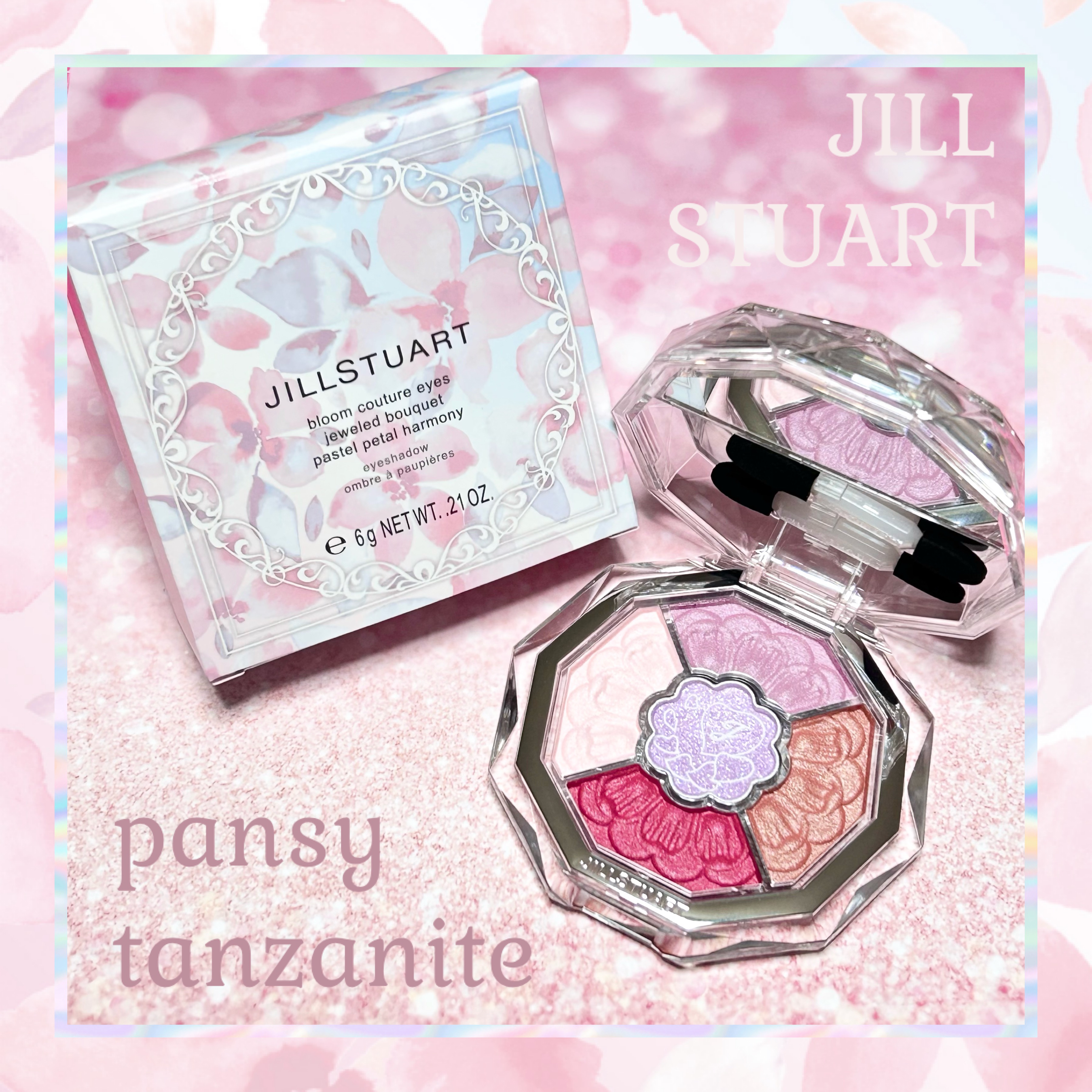 ジルスチュアート ブルームクチュール アイズ　ジュエルドブーケ 09 pansy tanzanite<パステルペタルハーモニー>（限定）/JILL STUART/アイシャドウパレットを使ったクチコミ（1枚目）