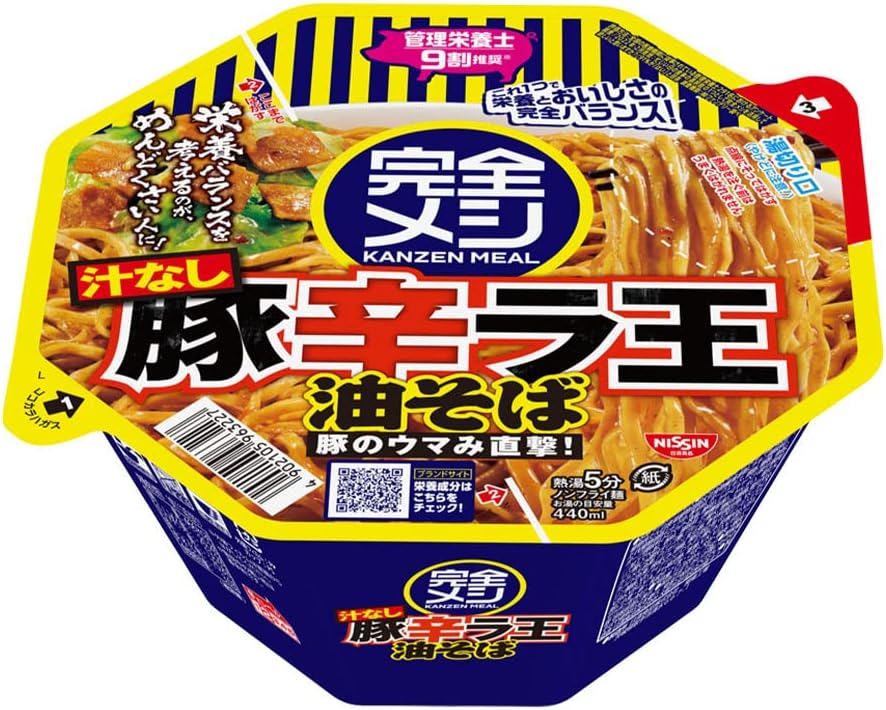 完全メシ 即席麺   豚辛ラ王 油そば