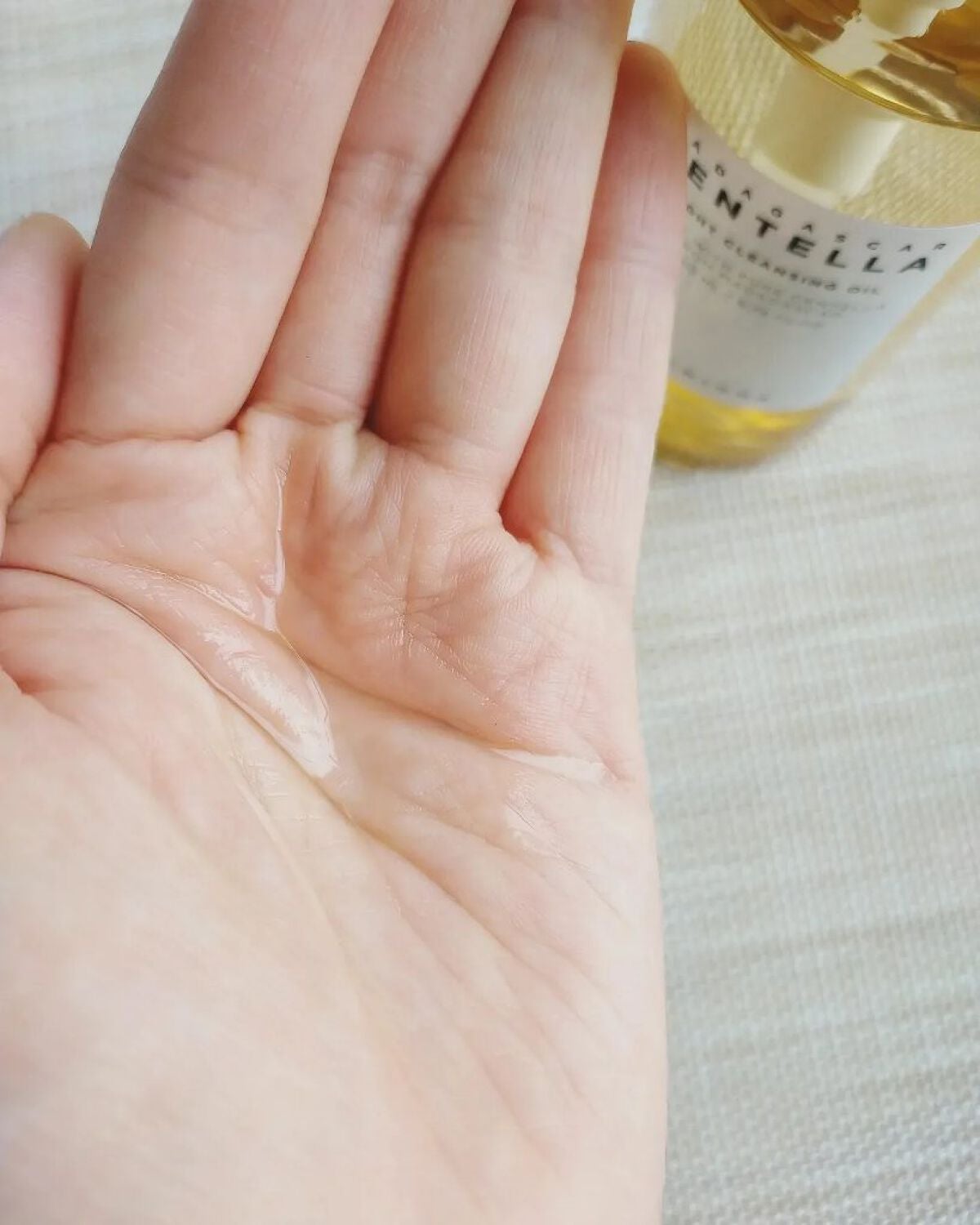 センテラ ライトクレンジングオイル/SKIN1004/オイルクレンジングを使ったクチコミ(2枚目)