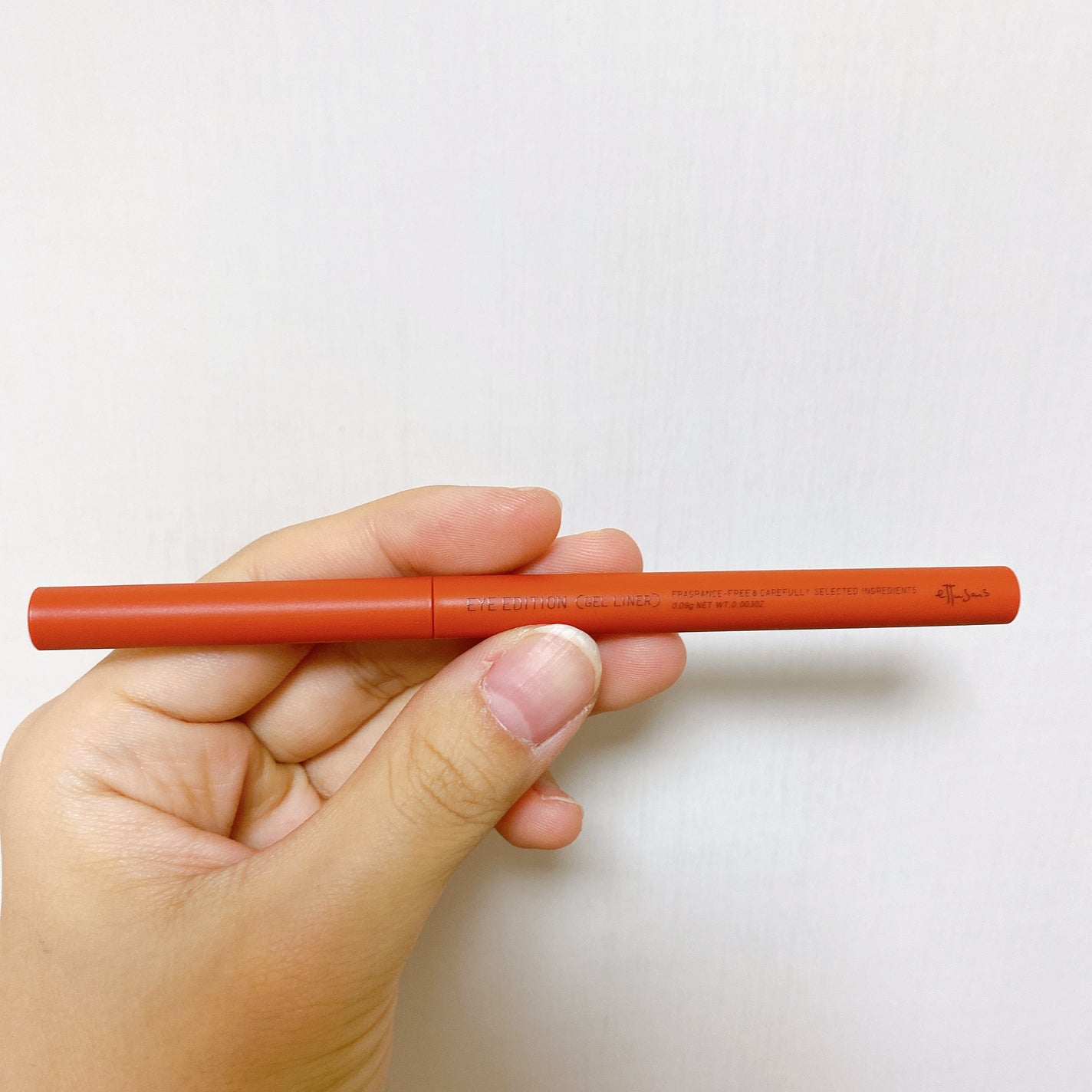 エテュセ ラスティング ジェルライナー/ettusais/ジェルアイライナーを使ったクチコミ(4枚目)