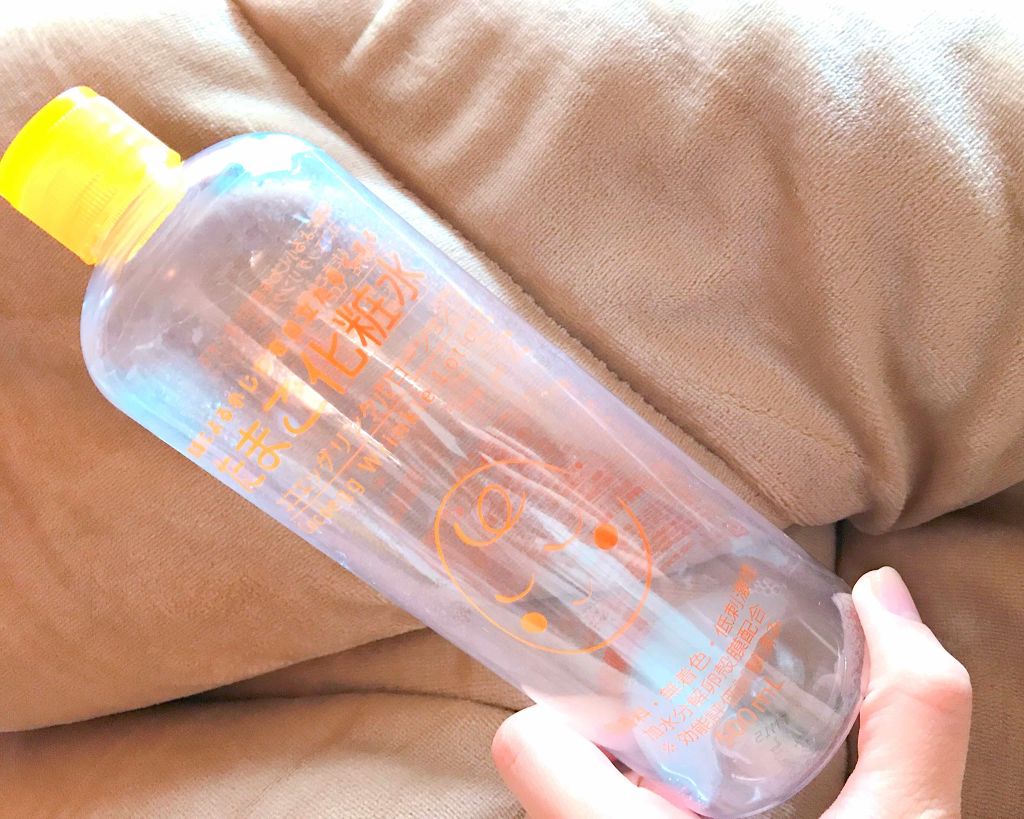 たまご化粧水/ココエッグ/化粧水を使ったクチコミ（2枚目）