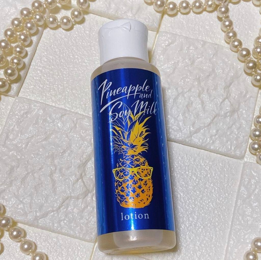パイナップル豆乳ローション メンズ用/鈴木ハーブ研究所/化粧水を使ったクチコミ(1枚目)