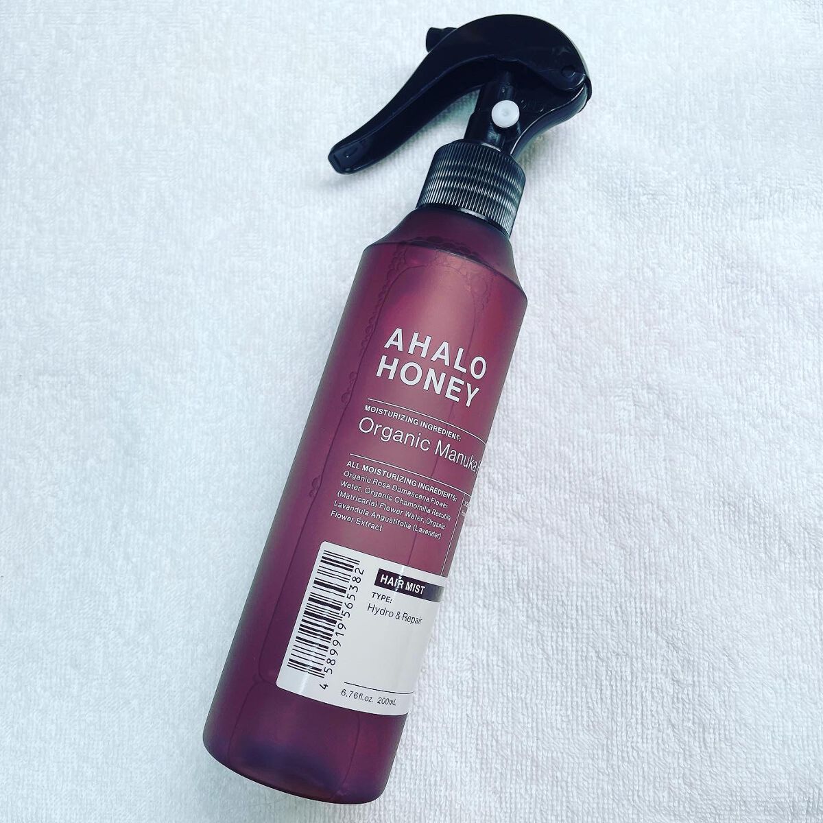 ハイドロ&リペア ジェントル ヘアミスト/AHALO HONEY/プレスタイリング・寝ぐせ直しを使ったクチコミ(1枚目)