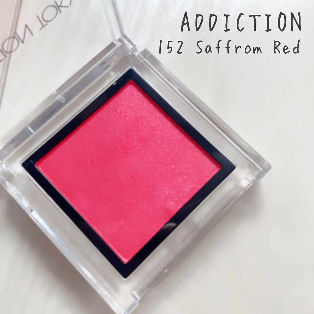 ザ アイシャドウ L/ADDICTION/単色アイシャドウを使ったクチコミ(1枚目)