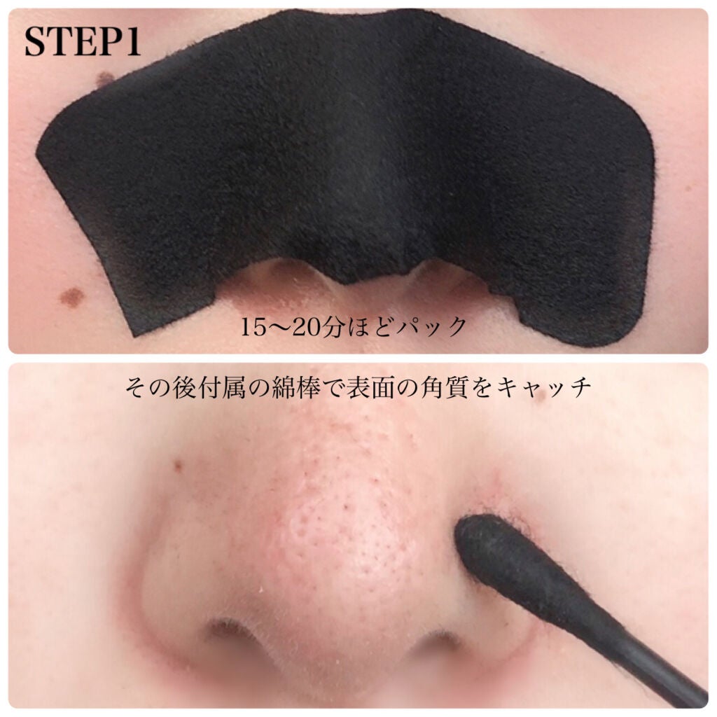 オアシス スージング マスク/Dr.Althea/シートマスク・パックを使ったクチコミ(7枚目)