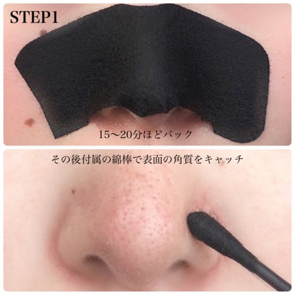 オアシス スージング マスク/Dr.Althea/シートマスク・パックを使ったクチコミ(7枚目)