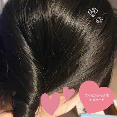 オイルトリートメント #EXヘアオイル/ルシードエル/ヘアオイルを使ったクチコミ（3枚目）