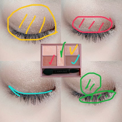 パーフェクトスタイリストアイズ/キャンメイク/アイシャドウパレットを使ったクチコミ(2枚目)