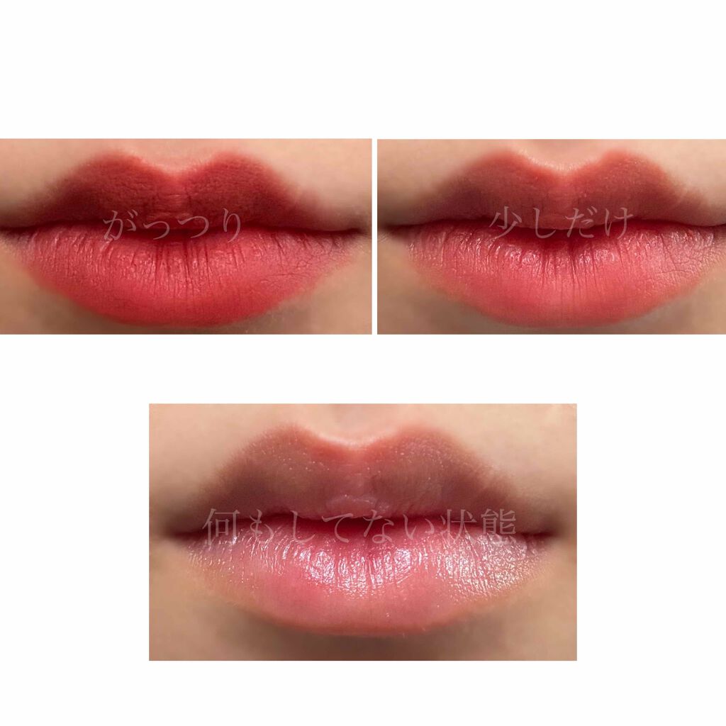 ゼロベルベットティント/rom&nd/リップティントを使ったクチコミ（2枚目）